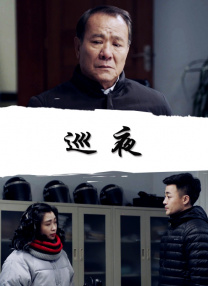 狠狠五月深爱婷婷网